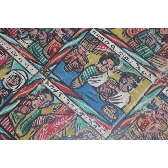Vintage Ethiopian Biblical Religious Story Painting African Folk Art 15” x 19” - Picture 10 of 16
